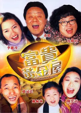 免费一区二区三区