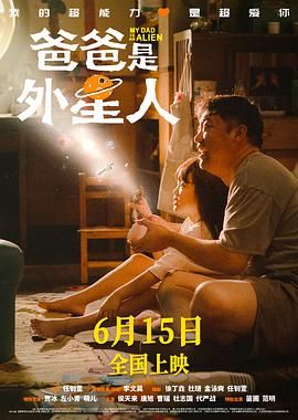 国产午夜精品理论片影院