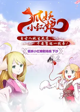 亚洲精品日韩专区在线观看