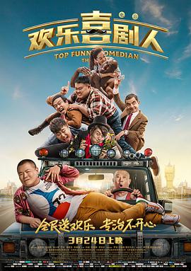 2021中文字幕在线观看