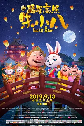 国产69av