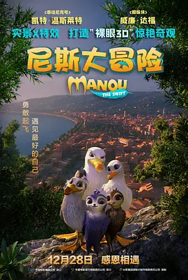 亚洲成人中文字幕