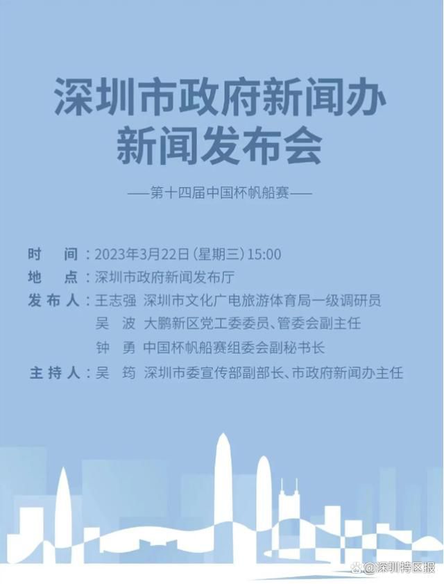 stormy daniels激战黑人