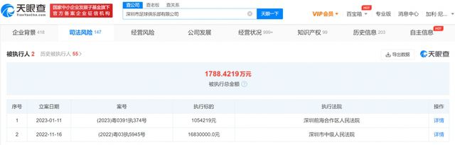 午夜在线视频观看