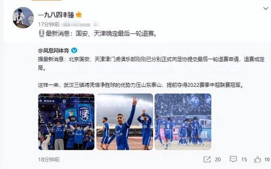 父子的沦陷