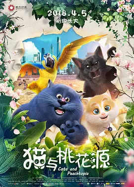 色亚洲激情