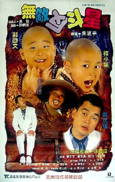 六月丁香婷婷网