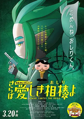 老男人很有经验的吃奶