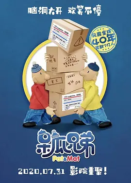欧美日韩高清性色生活片