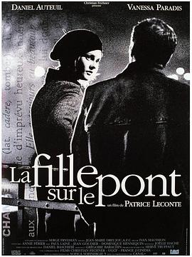 久久香蕉综合精品国产