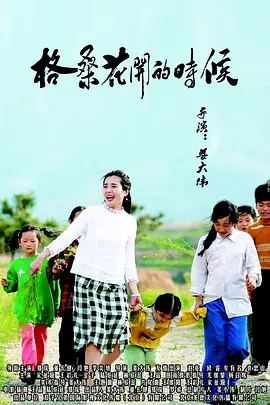 aaa毛片免费观看