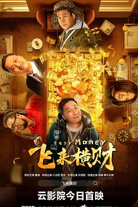 波霸ol色综合网