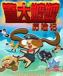 免费永久欧美性色xo影院