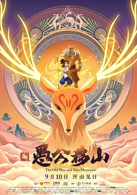 欧美日韩黄视频