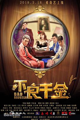 真诚的回报