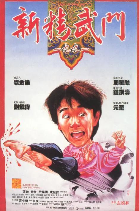 国产精品成人**免费视频