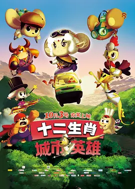 亚洲成人看片