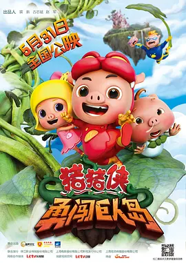 中文字幕狠狠干