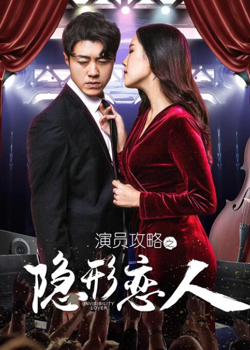 国产麻豆欧美亚洲综合久久