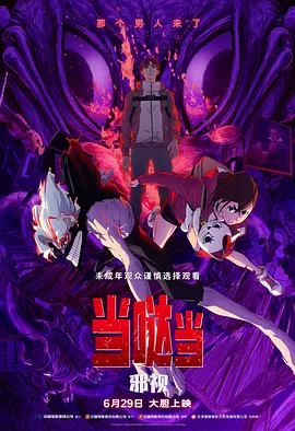 希岛爱理aⅴ在线中文字幕
