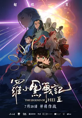 大香焦伊人在钱