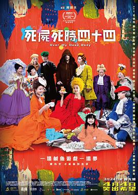 综合婷婷