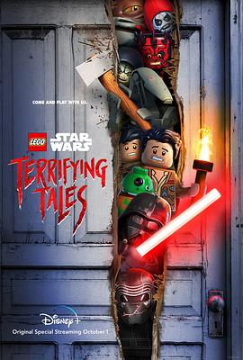 不可告人的秘密