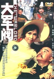 日韩精品一区二区三区中文在线