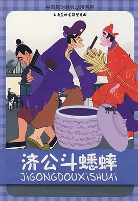 欧美日一本