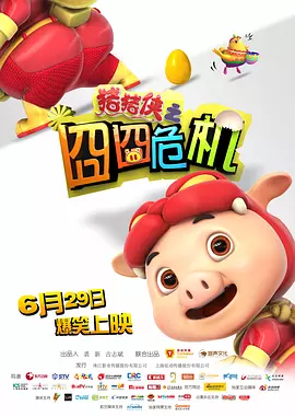 嗯啊在试衣间里做a