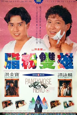 国产成人精品亚洲77美色