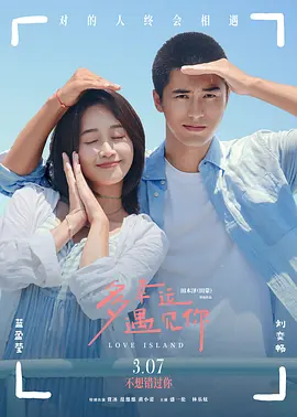 在线观看片成人免费视频