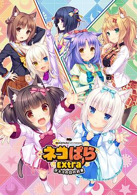 欧美日韩午夜精品不卡综合
