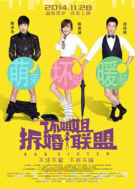 偷拍亚洲欧美