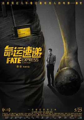 淫香色