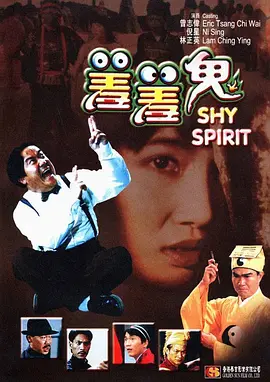 亚洲欧美综合