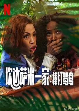 国产精品成人观看视频网站