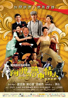 91精品国产高清久久久久久io