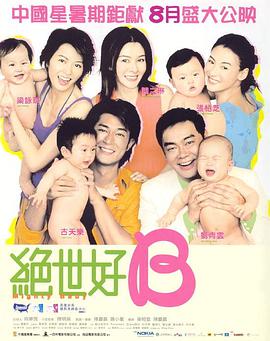 适合白色裙子的漂亮自拍