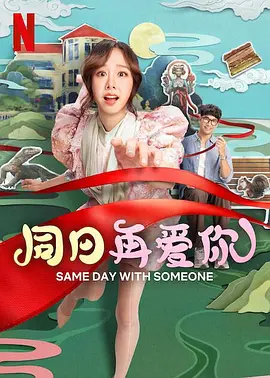 久久久久久精品国产三级