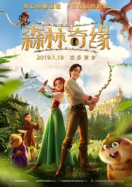 一级欧美日韩