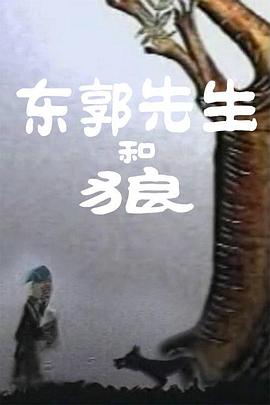 明星模特黑道