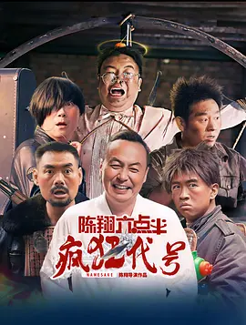 69老师xxxxxxxxx59