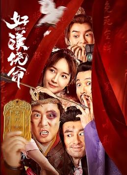 郑州实验中学红色校服完整版