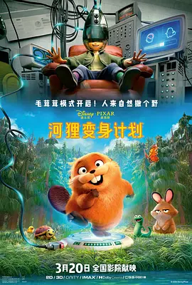 国产精品久久久福利