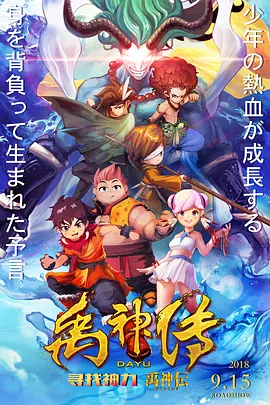 免费av在线激情电影