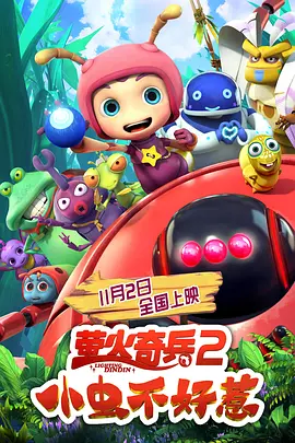 日韩欧美黄色片