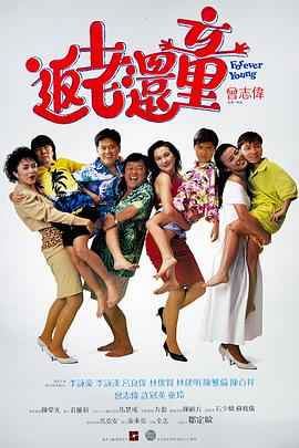 亚洲国产一区二区精品视频