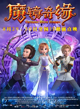 亚洲国产精品一区二区三区在线观看