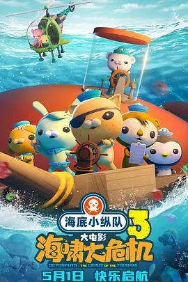 欧美日韩中文字幕一区二区